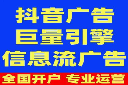 SEM专员如何通过数据分析优化广告投放
